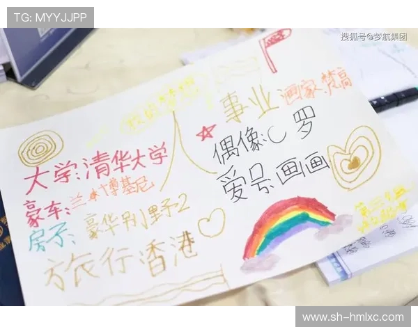 张丽回顾网球生涯的辉煌与挑战分享她的成长与梦想