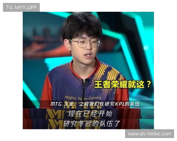 王者荣耀最新技术排行榜揭晓IG战队荣登第七名引发热议